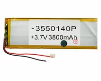 АКБ универсальный 0,35*50*140 (3.7V, 3800 mAh)