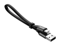 Кабель Baseus Nimble Lightning - USB черный, 0,23м