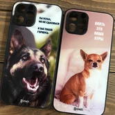 Чехол iPhone 13 Pro KSTATI Glass DOG