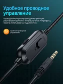 Компьютерная Игровая гарнитура Hoco W103 Magic tour gaming headphones (черный/красный)