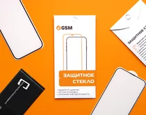 Защ. стекло GSM Base iPhone 15 Pro черное