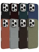 Чехол iPhone 16 Pro KZDOO Keivlar (коричневый)