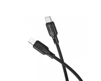 Кабель Borofone BX113 Type-C - Lightning PD, черный, 1м