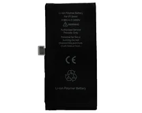 АКБ iPhone 13 Mini ''JCID'' (2406 mAh) (Diagnosible, без ошибки, без пайки)
