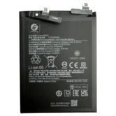 АКБ Xiaomi Redmi Note 13 Pro 5G/Poco X6 5G BM5V HC