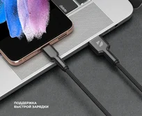 Кабель Deppa Elite Type-C - USB черный, 1м